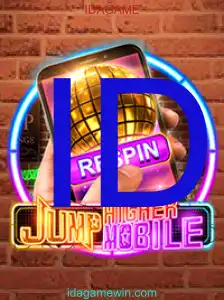 JumpHighermobile